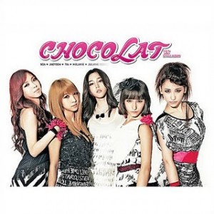 Chocolat - Syndrome Digital Single Cover Mp3